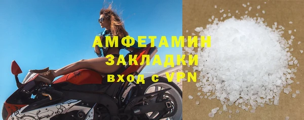 хмурый Алексеевка