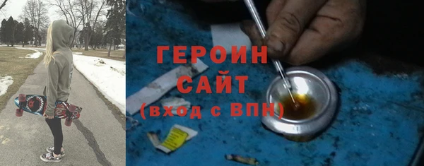 ECSTASY Майский