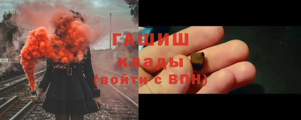 хмурый Алексеевка