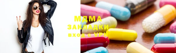 хмурый Алексеевка