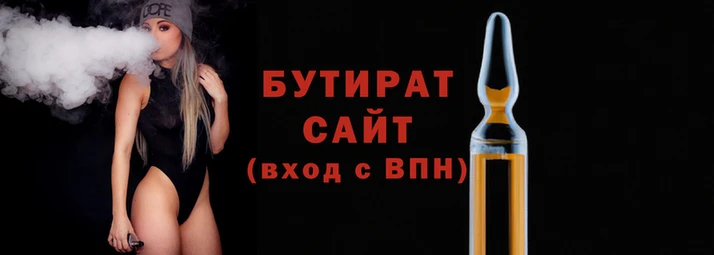 ешки Армянск