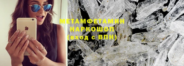 МДПВ Аркадак