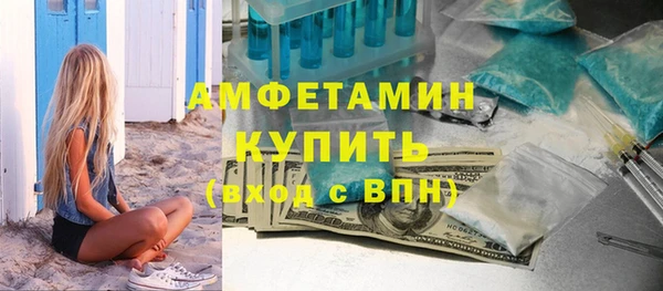 винт Арсеньев