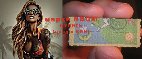 винт Арсеньев