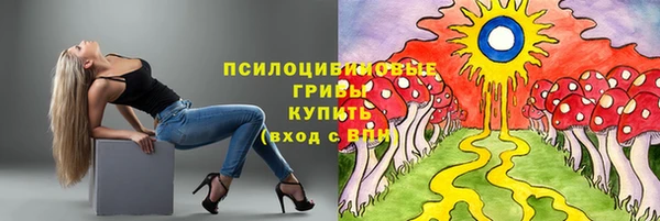 метамфетамин Алзамай