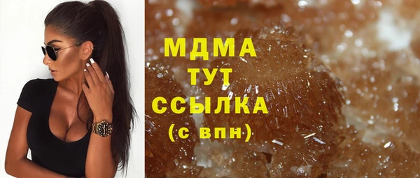 хмурый Алексеевка