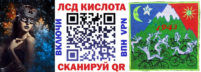 Марки N-bome 1,8мг  что такое наркотик  Алагир 