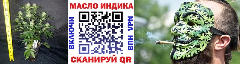 ТГК концентрат  Алагир 